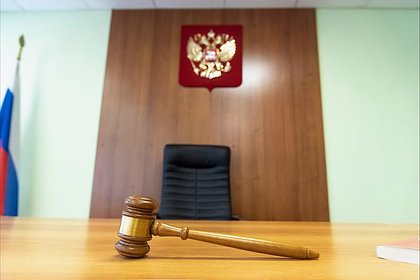 Московского студента оштрафовали за реакции-эмодзи с нацисткой символикой