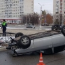 На Харгоре в Белгороде перевернулась легковушка