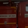 В селе Бурятии под покровом ночи сгорел дом