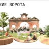 Ломовские ворота могут стать центром нового городского пространства