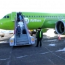 S7 Airlines открыла продажу билетов по субсидируемым государством тарифам на 2025 год