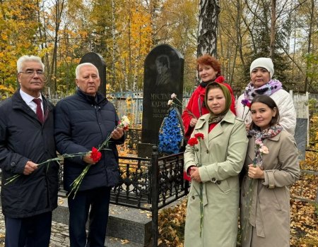 В Уфе стартовала Неделя Мустая Карима