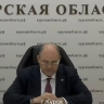 Под контролем ВСУ находятся 28 населённых пунктов Курской области — глава региона