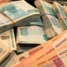 Пенсионерам сообщили даты выплаты повышенных пенсий