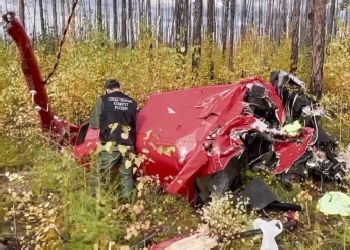 Следователи назвали предварительные причины крушения вертолета в Амурской области