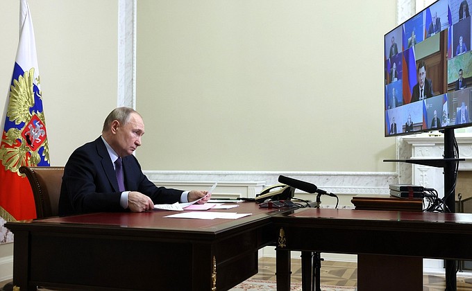 Совещание с членами Правительства