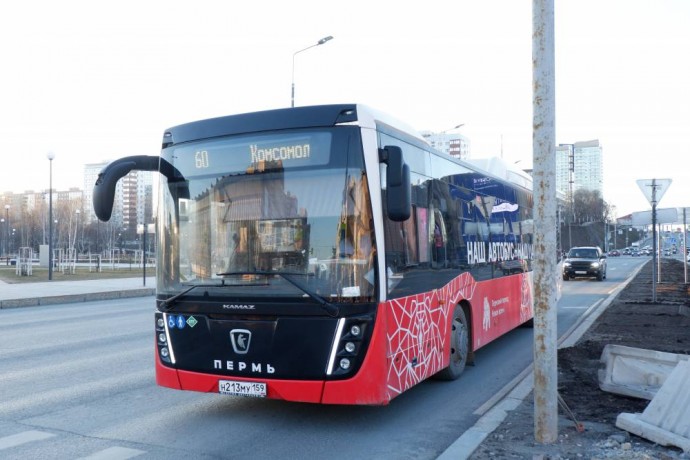 В Перми продлили срок подачи заявок на аукционы по обслуживанию автобусных маршрутов