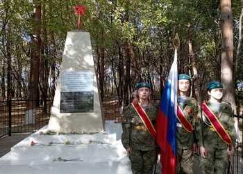 В Приамурье отреставрировали памятник, посвященный павшим в Павловском бою 1919 года