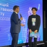 Три якутских студента едут на международную конференцию AI Journey в Москву