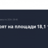 Леса горят на площади 18,1 тыс. га в Туве