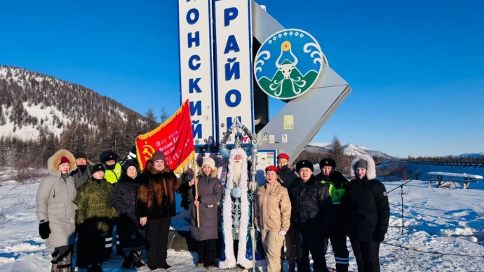 Эстафета «Знамя Победы» достигла Оймяконского района Якутии