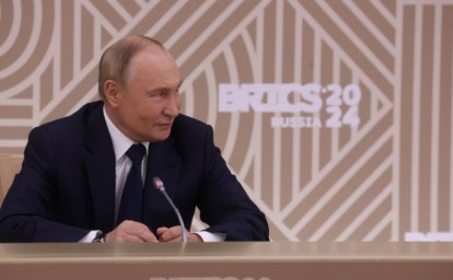 Путин: С Бразилией у нас прекрасные отношения, но на саммит G20 я не поеду