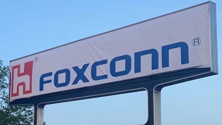 Foxconn получила новый кредит на сумму $1,1 млрд для развития бизнеса