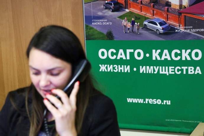 В РФ заявили о рекордной чистой прибыли автостраховщиков