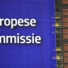 Первые € 1,5 млрд из доходов от активов России отправлены Украине на оружие — ЕК