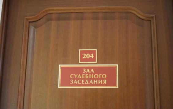 В Курской области суды считают уголовные дела, связанные с неуплатой алиментов