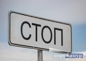 Водитель пострадал в столкновении двух иномарок в Приамурье