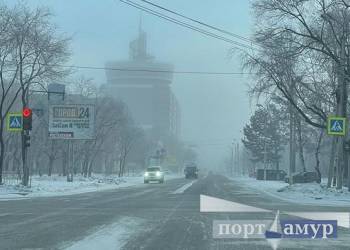 Морозы в Приамурье усилятся до -42°