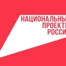 За шесть лет в Мордовии построили и реконструировали семь объектов питьевого водоснабжения