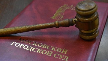 Суд признал законным арест бывшего первого замглавы правительства Подмосковья