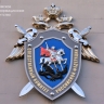 Бастрыкин потребовал доклад о нарушении жилищных прав семьи из Феодосии