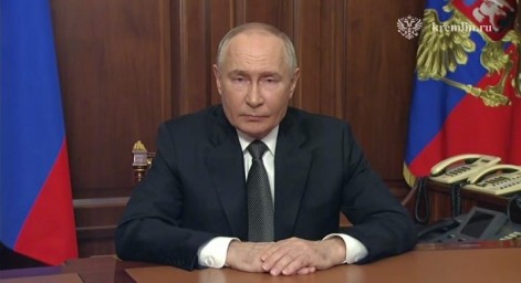 Путин выступил с заявлением в связи с ударами западными ракетами по общепризнанной территории РФ