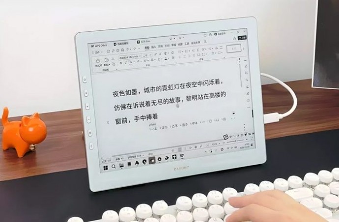Dasung представила портативный монитор Paperlike 103 с частотой обновления 60 Гц на базе E-lnk