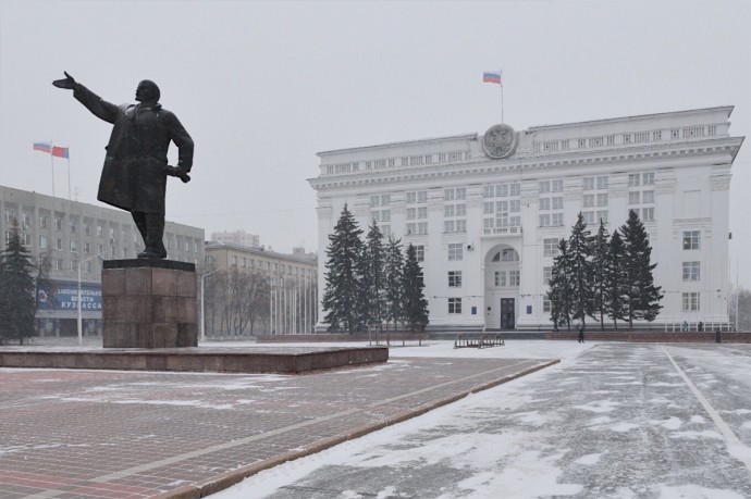 Глава Кузбасса упразднил министерство труда и занятости населения региона