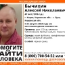 По дороге из Кирова в Лузу пропал 47-летний мужчина