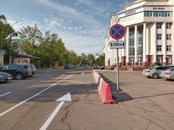 Улан-удэнцам запретили парковаться в центре города