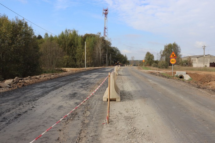 Комиссия проверила качество ремонта дорожных объектов в Гаврилов-Ямском районе