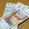 В России проиндексировали стоимость пенсионного коэффициента до 145,69 рублей