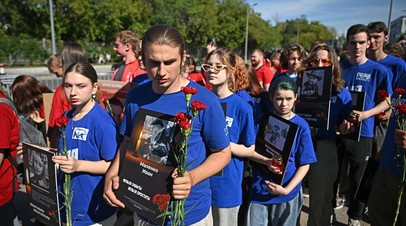 В Москве у посольств 13 стран почтили память детей-жертв конфликта в Донбассе