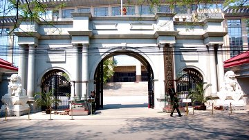 Судам КНР удалось значительно снизить число ожидающих рассмотрения дел