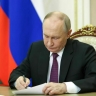 Путин увеличил число заместителей главы МЧС до 10