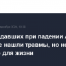 У пострадавших при падении Ан-2 на Камчатке нашли травмы, но не опасные для жизни