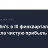 Papa John's в III финквартале нарастила чистую прибыль в 2,6 раза,