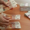 Уфимка отдала мошенникам более 10 млн рублей, вырученные от продажи двух квартир