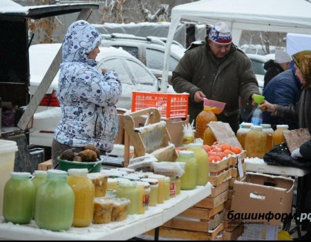 В Башкирии проходят ярмарки выходного дня