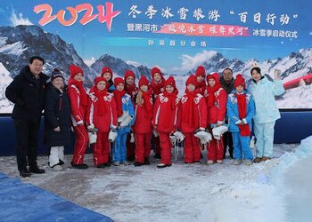 Амурские фигуристы приняли участие в открытии снежного сезона в Китае