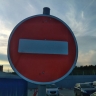 В Перми часть улицы Мира перекроют для транспорта на несколько дней