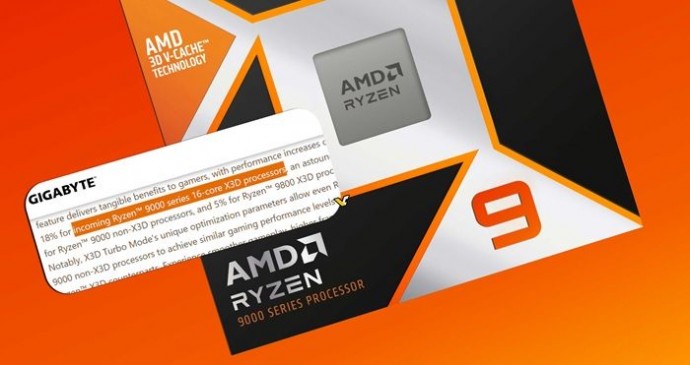 16-ядерный процессор AMD Ryzen 9000X3D упомянут в пресс-релизе Gigabyte