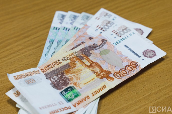 В России проиндексировали стоимость пенсионного коэффициента до 145,69 рублей