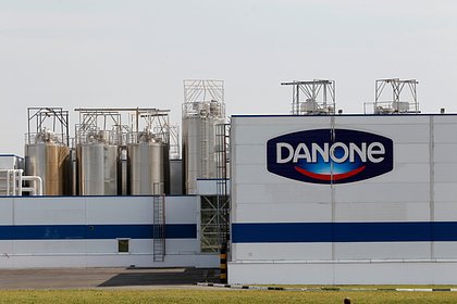 Имущество бывшего завода Danone в России потребовала изъять прокуратура