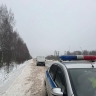 Полицейские принесли удачу водителю «Нивы» на костромской трассе