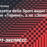 La Gazzetta dello Sport видит Илича в составе «Торино», а не «Зенита»...