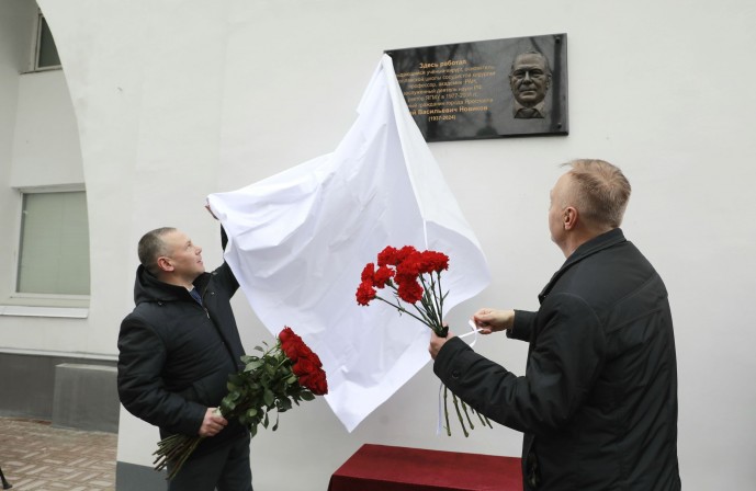 В Ярославле открыли мемориальную доску в честь ученого-хирурга Юрия Новикова