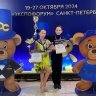 Спортсмены из Якутии стали чемпионами крупнейшего турнира года Russian Open DanceSport Championships