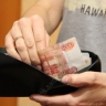 Суд оштрафовал посредника во взяточничестве на 1,5 млн