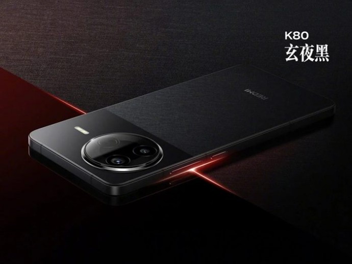 Xiaomi выпустила Redmi K80 с Snapdragon 8 Gen 3 и аккумулятором на 6550 мАч